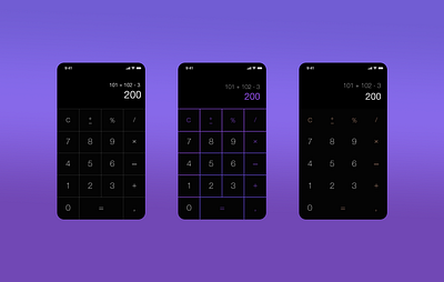 Daily UI 004 // Calculator calculator calculator ui dailyui dailyui 004 dailyuichallenge design ios ui uidesign