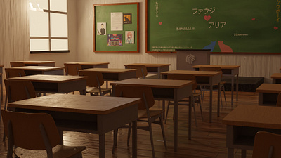 3D Japanese Classroom 3d art 3d artist anime design interior interior design interiordesign lightroom room