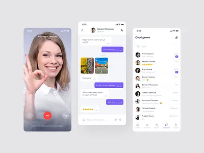 Mobile messenger clean design designer minimal mobile app mobile app design mobile design ui ux web