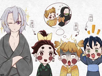 Uzui Zenko Sumiko Inoko anime chibi cute demon slayer fan art funny illustration art illustrator inoko inosuke kimetsu no yaiba manga nezuko sumiko tanjiro tengen uzui zenitsu zenko