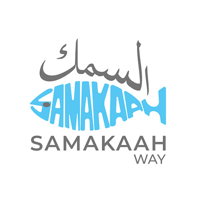 Samakaah way fish logo logo logodesign