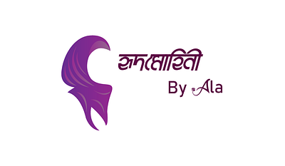 Logo design for " HRIDMOHINI BY ALA" design illustration logo vector vector art