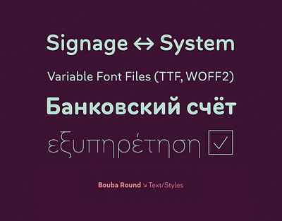 Bouba Round arrows cyrillic design editorial greek hvd hvdfonts icons latin round rounded screen type typedesign typefamily typo typography ui ux variablefont