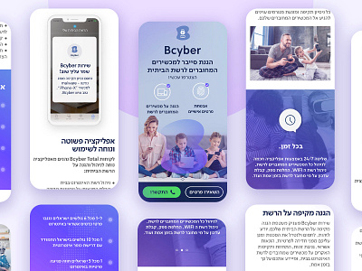 Bcyber branding cyber design gradients iconography logo mobile ui service app ui