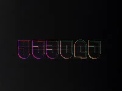 Kavela blend design georgian gradient kavela design poster typography vector art wordmark