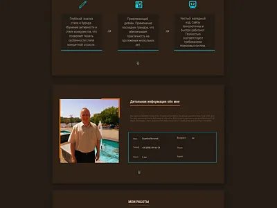 Landing Page design illustration landing page vector web webdesign