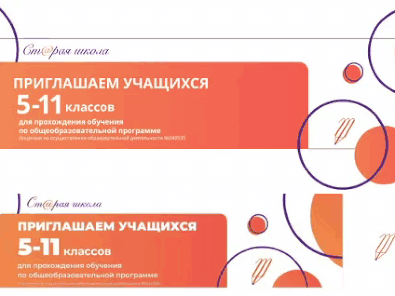 Shangree Lab animation art branding design graphic design icon logo ux web website