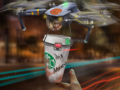 Delivery Яндекс.Еда in 2121 art delivery dron feature photoshop