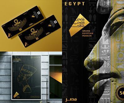 Grand Egyptian Museum - Posters, Tickets and Stamps ancient ancient egypt design egyptian gold grand illustration museum museum of art pharaoh postage stamp poster poster design ticket tutankhamun