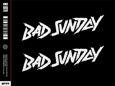 Bad Sunday Logotype handlettering handtype lettering logo logo design logotype type typedesign typeface typography