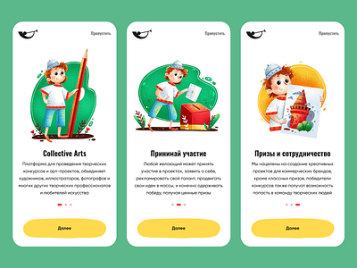 Collective Arts Onboarding 2020 trends app app design branding clean mobile mobile app onboarding screen ui ui elements uidesign uiux ux walkthroughs