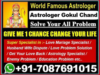 Love Marriage Problem Solution lovemarriageproblemsolution