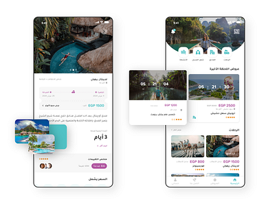 Halla Travel app design clean clear design illustration inspiration travel app trip ui ux