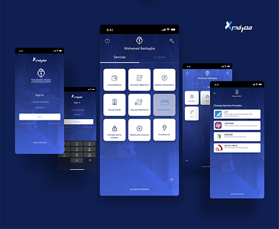 Masrify App redesign app banking design libya prototype redesign tripoli ui ux