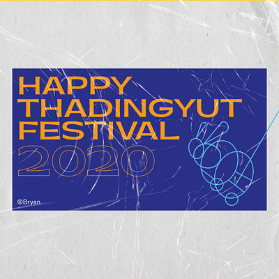 Happy Thadinguyt adobeillustrator color creative design graphic illustration myanmar typography