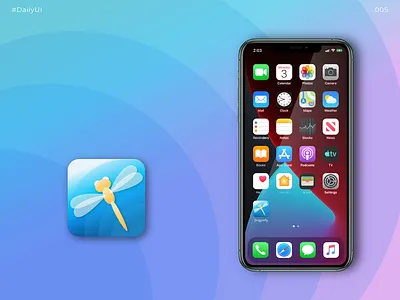 Daily UI Challenge #005 | App Icon app dailyui dailyui 005 dailyuichallenge sketch
