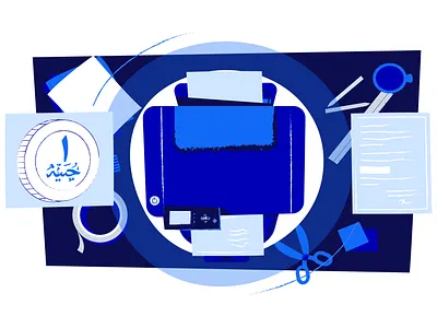 Print mania ciaos coffe papers pound printer printing printing services profit ruler scissors tape جنيه جنيه مصري