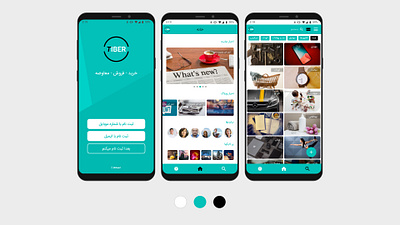 TIBER adobe xd app design buy sell exchange app logo design minimal design minimalist mobile app persian typography persian ui prototypes uiux uiux design user experience user interface