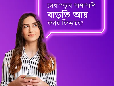 social media ad design social media ad design