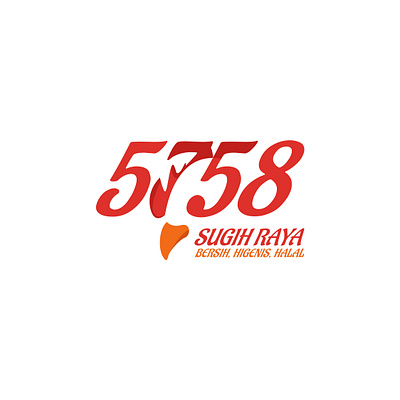 5758 Logo bikinlogo chicken chicken logo cleanlogo design food and drink food logo logo logodesign logofood selllogo