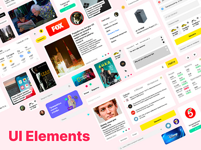 Yandex – redesign home page branding design figma kit ui ux web web app web design website widgets yandex яндекс