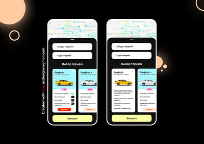 Taxi mobile app clean design drivers lyft map minimal mobile app navigation taxi uber ui ux yandex taxi