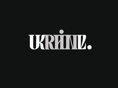 Uk_rain_e animation calligraphy custom foundation foundationapp lettering logo loop nft nftart script slavaukraini support type ukraine unique video