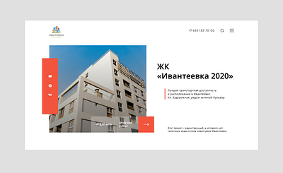 Architect Website Design design ui ux web