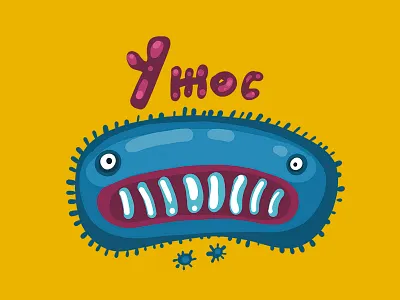 Bacteria and horror bacteria bacteries blue clipart cute design horror illustration illustrations stickers virus viruses zooza