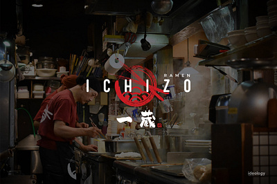 Ichizo Ramen art direction brand brand design brand identity branding design graphicdesign identity design logo logodesign ramen visual identity