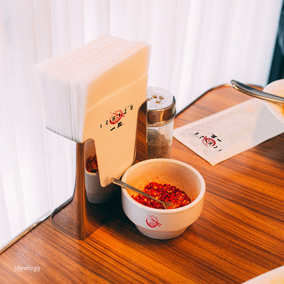 Ichizo Ramen art direction brand brand design brand identity branding design graphic design identity design logo logodesign ramen visual identity
