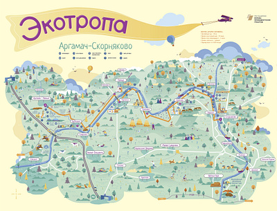 Tourist map "Ekortopa Argamach-Skornyakovo" design flat illustration map vector