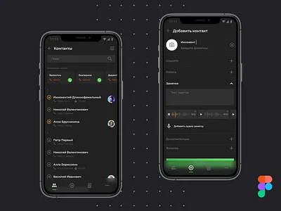 Networking App app contacts design figma minimal mobile mobile app networking ui ui design uiux