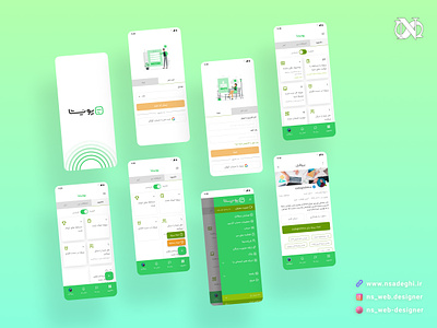 Ponisha App app figmadesign ui uidesign ux webdesign
