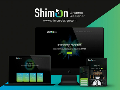 My new website www.shimon-design.com design elemntor graphicdesign website wordpress