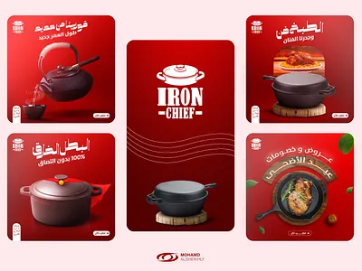 Social media designs for Iron Chief Group branding graphic design