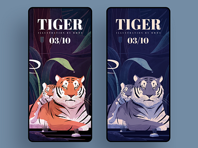 Tiger animal illustration plant ps tiger vector