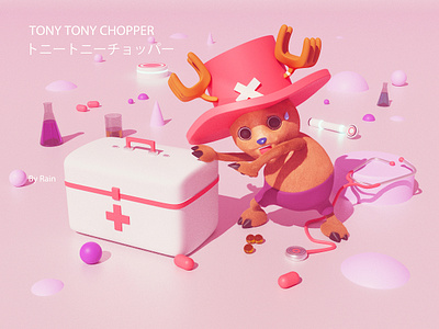 Chopper blender branding design illustration