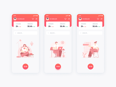 redesign app illustration ui