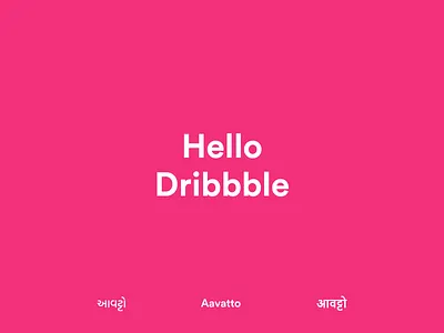 Hello Dribbble ! aavatto app branding design flat graphic design minimal typography ui web website