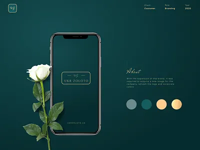 ukrzoloto logo redesign app icon brand design brand identity branding flat icon illustration logo minimal vector