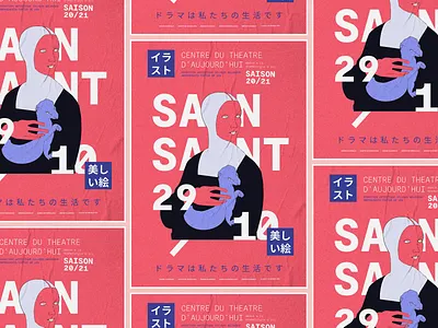 Poster for an international exhibition branding design design art event exhibition exhibition design illustration illustration art illustrator neor paint portrait post poster poster art poster design renaissance typo typography vector