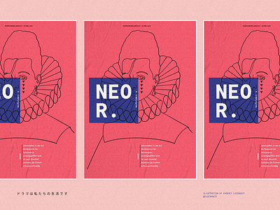 Neo-renaissance exhibition artwork design design art event exhibition design fonts illustraion illustration illustration art illustrations illustrator neor paint portrait poster poster art poster design type typography