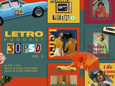 Retro Instagram Post Stories branding creative design digital art instagram instagram banner instagram post instagram post template instagram stories instagram story template instagram template modern posts retro retro design social media social media pack social media template stories vintage