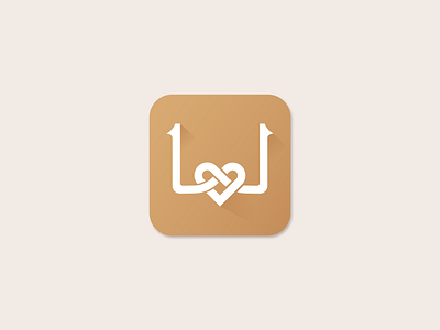 Laha aadesign arabic arabic calligraphy arabic letter arabic logo branding brandmark design illustration logo logoarabic logos typography السعودية تصميم شعارات