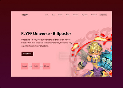 Website Landing Page : Design branding design fantasy gamer graphic design herosection illustration landingpage logo mmorpg ui uidesigner ux uxdesigner vector webdesigner website