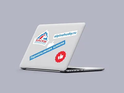 Alpine Ski School brand brand identity branding logotype ski logo sli school sport logo sport school