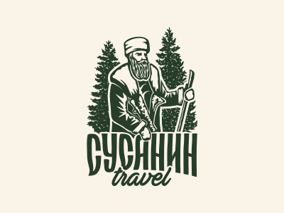 Susanin travel design emblem forest illustration logo logotype old man travel agency traveling