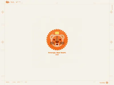 Courage cs lewis lion narnia print