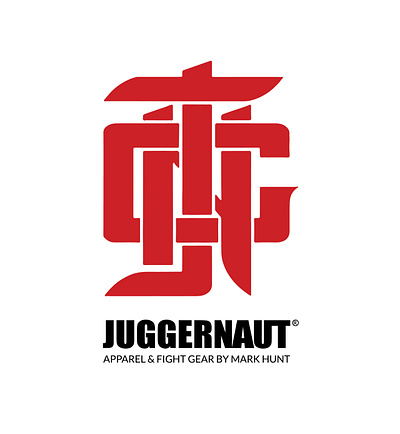 Juggernaut logo mark hunt logo logo design logodesign logos logotype